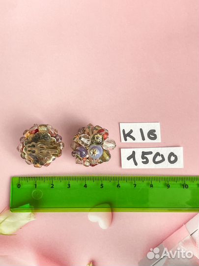 Винтаж клипсы с маркировкой разноцветные К16Д