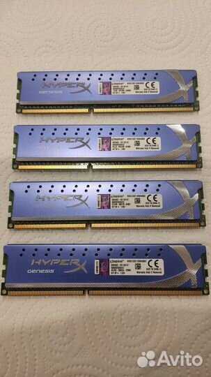 Kingston HyperX ddr3