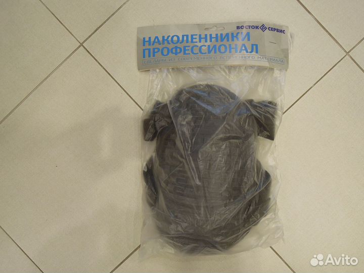 Наколенники Профессионал