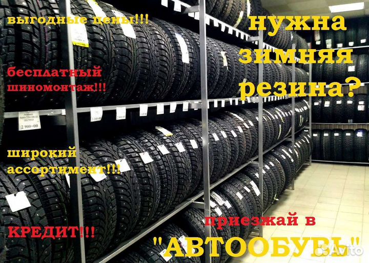 Литые диски