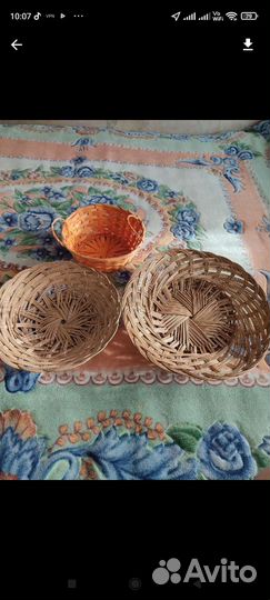 Блюда плетёные из лозы