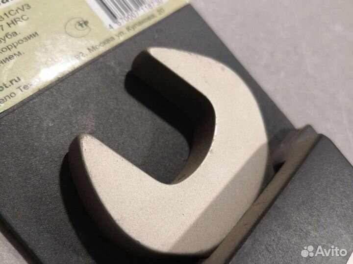 Ключ комбинированный трещоточный Дело Техники 8 мм