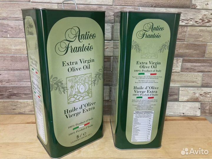 Масло Экстра Оливковое