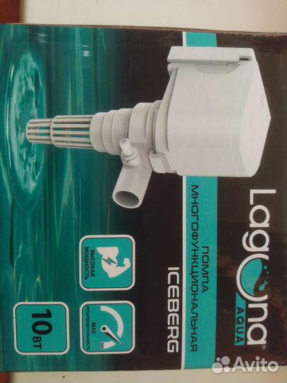 Помпа для аквариума