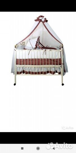 Кровать, люлька