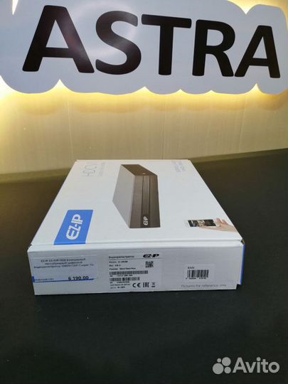 Видеорегистратор 8-ми канальный бюджетный