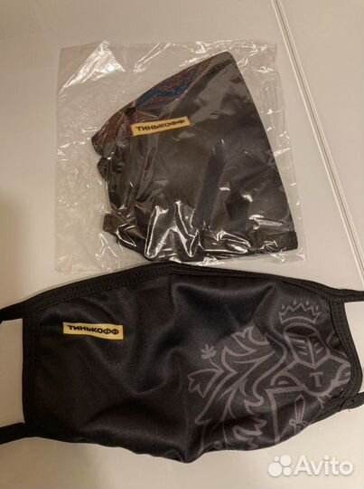 Защитная маска для лица 2шт