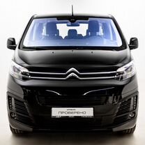 Новый Citroen SpaceTourer 2.0 AT, 2024, цена от 6 950 000 руб.