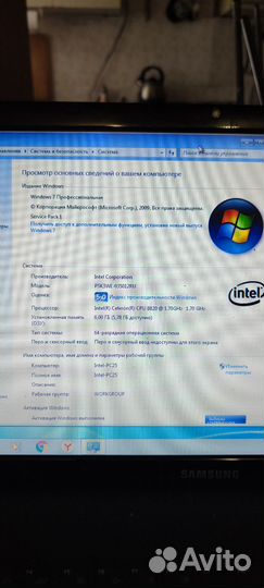 Samsung np300e5x