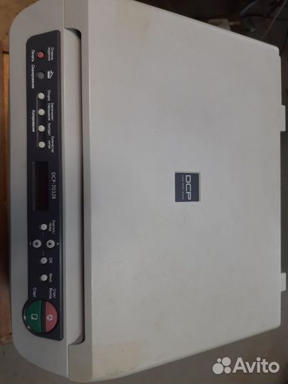 Мфу Brother DCP-7032R
