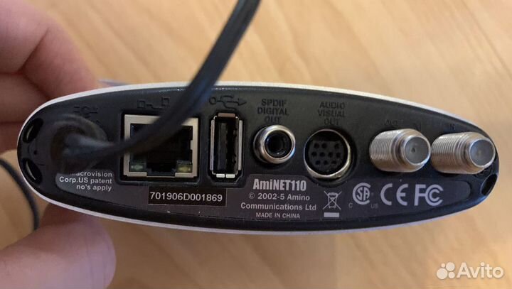 Комплект Стрим-тв