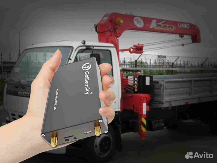 Настройка Глонасс систем контроля для транспорта