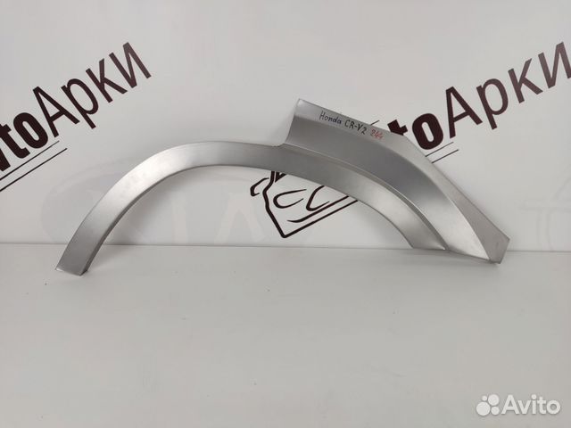 Арка ремонтная на honda cr v