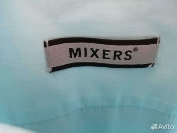 Рубашка школьная