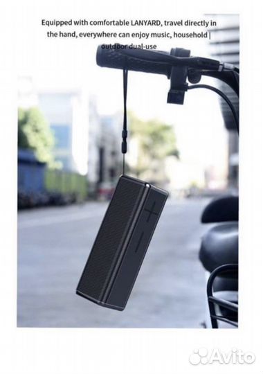 Блютуз колонка V13