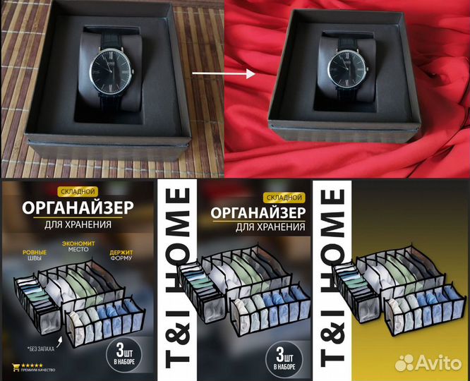 Дизайнер карточек товара на маркетплейсах