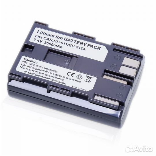 Аккумулятор для камеры Canon BP-511A, 2500 mAh