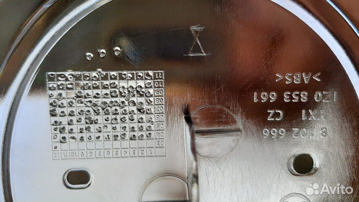 Хром молдинг Skoda Octavia A5 2004 (новый)