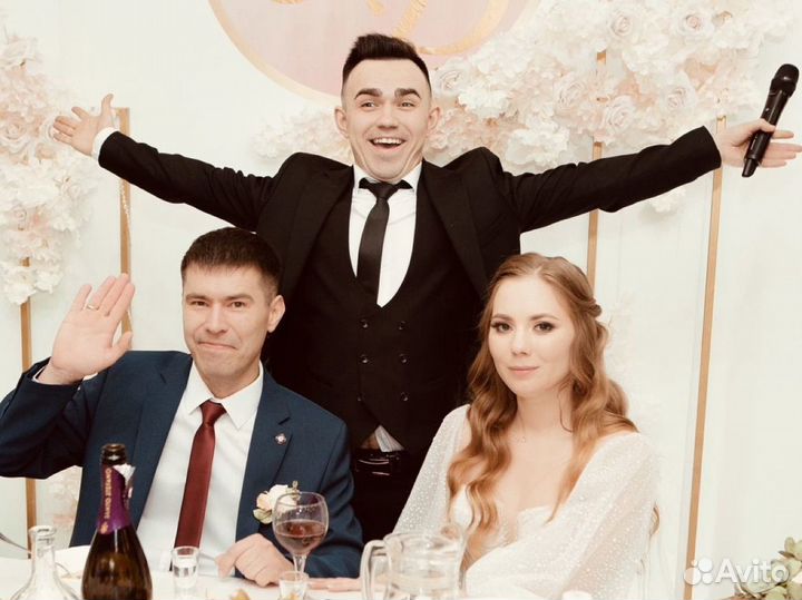 Ведущий на свадьбу