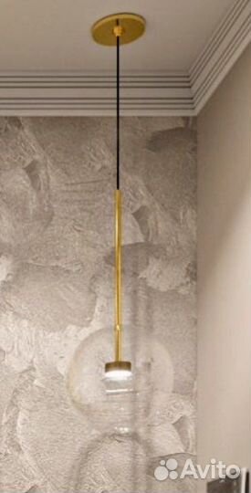 Светильник подвесной