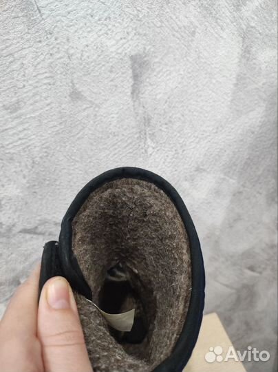 Дутики Нордман 27