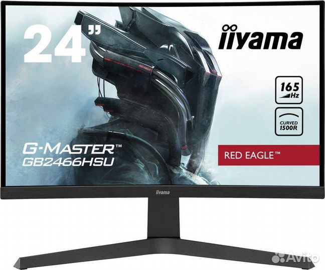 Монитор 23.6 Iiyama G-Master 24 (GB2466HSU-B1)