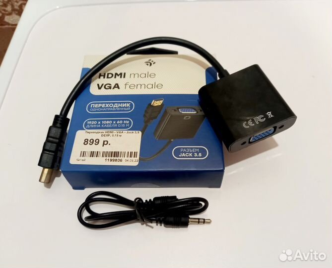Переходник hdmi vga Dexp