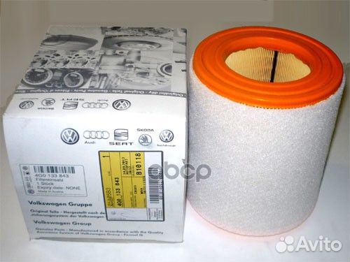 Фильтр воздушный audi A6 4G0133843 VAG