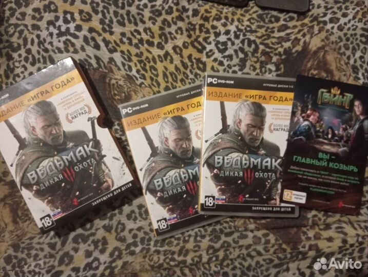Ведьмак 3 пк 6 dvd