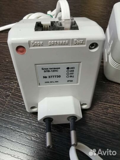 Сигнализатор загазованности