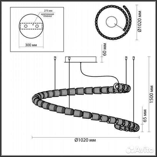 Подвесная люстра Odeon Light Serpa 5010/129L