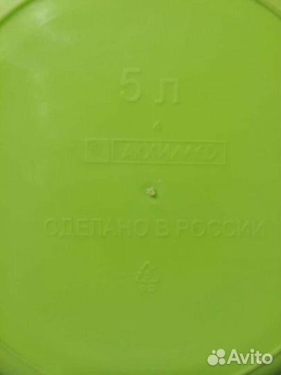 Ведро 5 лит и ковш