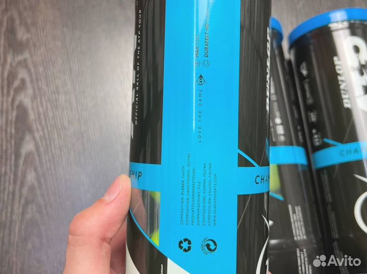 Данлоп мячи для тенниса ATP Championship x 3