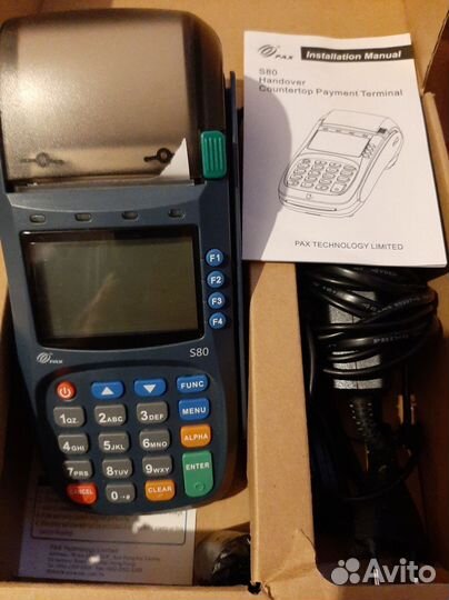 Платежный терминал