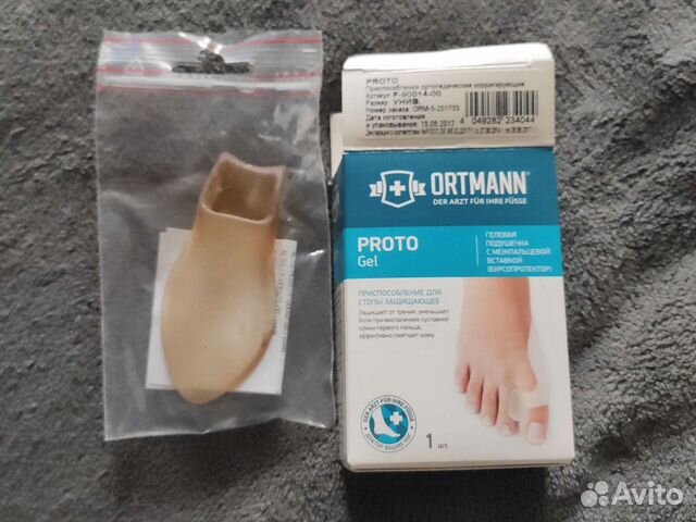 Приспособление ортопедическое коррегирующее. Гелев