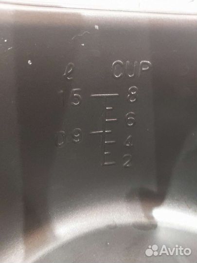 Мультиварка vitesse