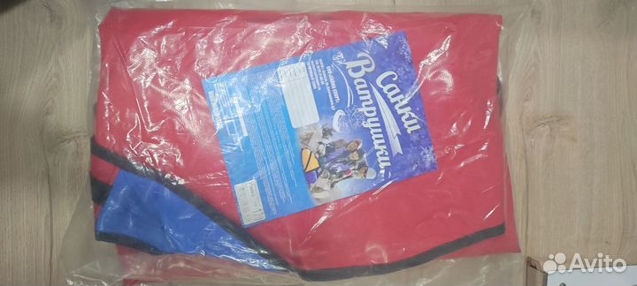 Тюбинг ватрушка 120 см (Новая)