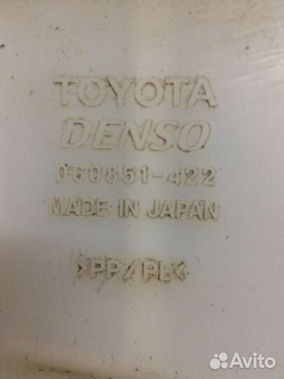 Бачок омывателя Тойота Раф4 4куз 2012-2015год