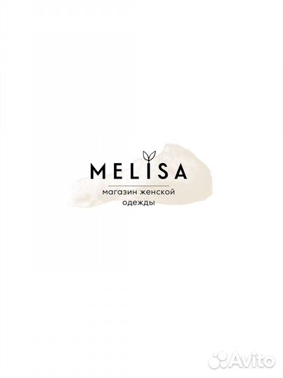 Продавец консультант