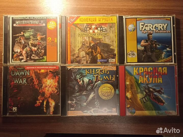 Игры для пк на дисках