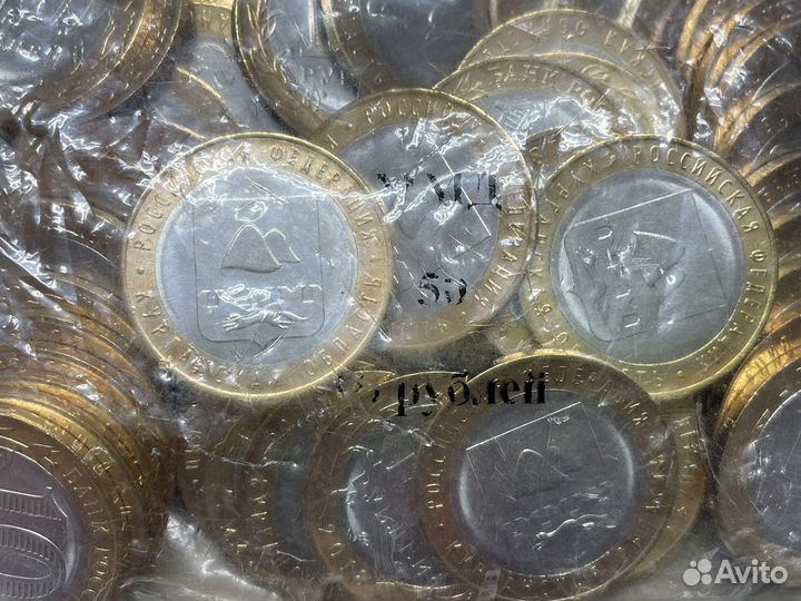 Банковский Пакет Курганская область