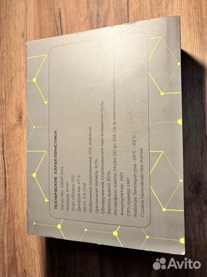 Видеорегистратор bmw