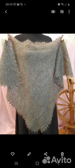 Косынка пуховая