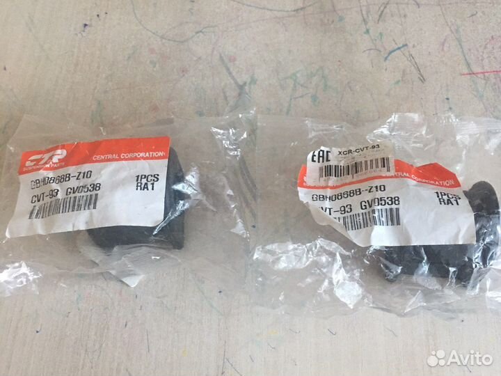 Втулка переднего стабилизатора камри 50