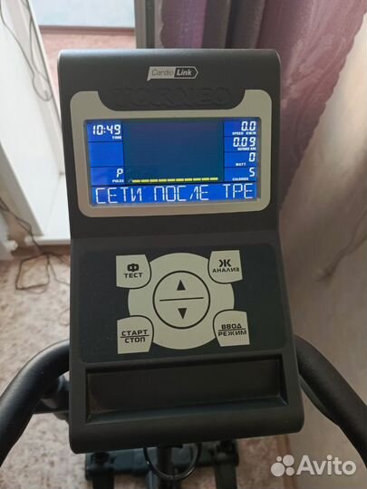 Велотренажер torneo C-520M + Cardio Link