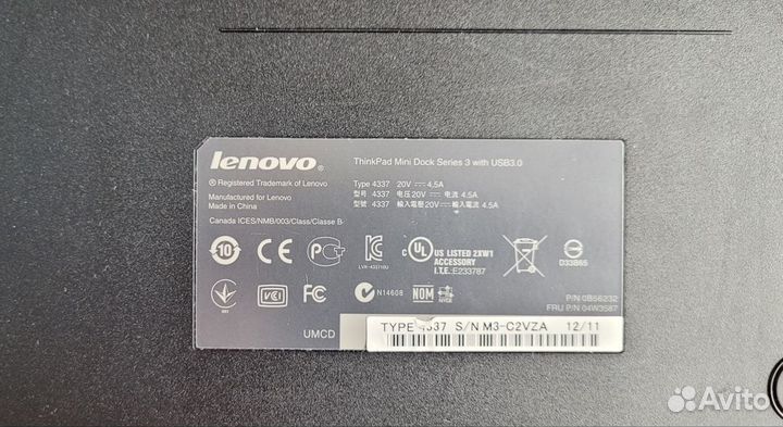 Док станция для ноутбука Lenovo