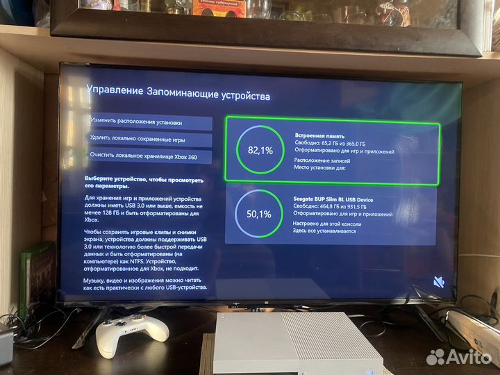 Xbox one s 500 gb + 1тб 2 джойстика 2 игры