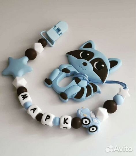 Держатели для сосок, грызунки