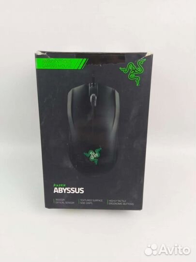 Игровая мышь