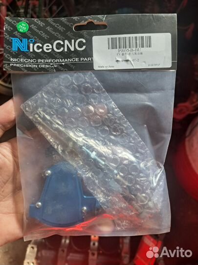 Машинка легкого выжима сцепления